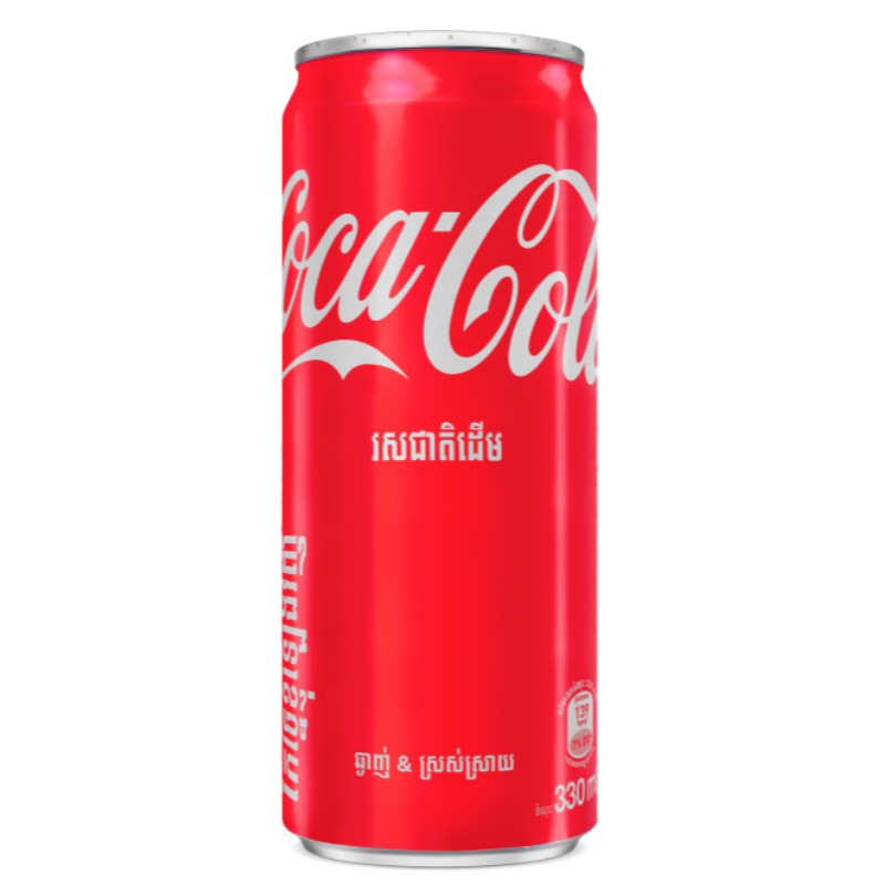 Coca cola Main Image